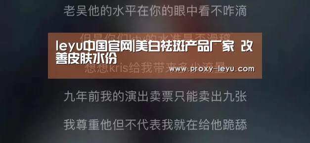 乐鱼