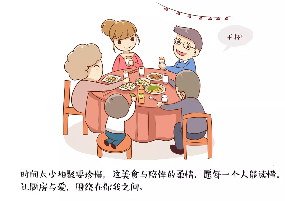 海藻粉 长寿的秘决‘乐鱼体育’(图3) leyu中国官网